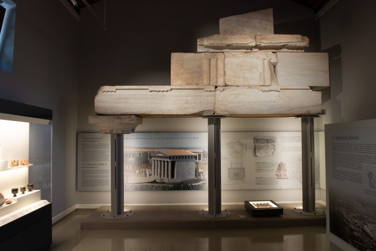 Αρχαιολογικό Μουσείο Σαμοθράκης
